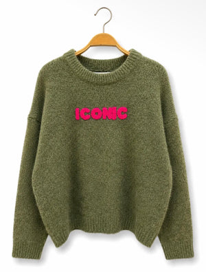 Anna - Green Iconic Jumper