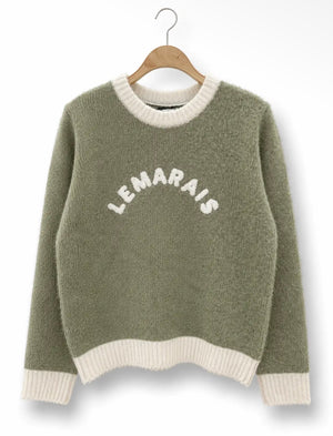 Anna - Green/ Cream Jumper