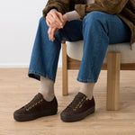 Paul Green - 5006 Brown Platform Trainer