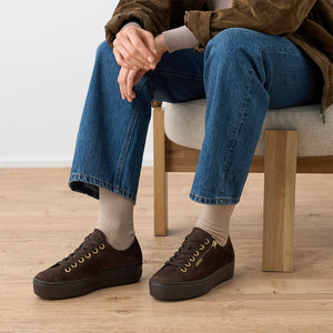 Paul Green - 5006 Brown Platform Trainer