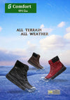 G Comfort - Red Leather Waterproof Walking Boot ♡